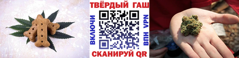 Cannafood конопля  наркотики  Геленджик 