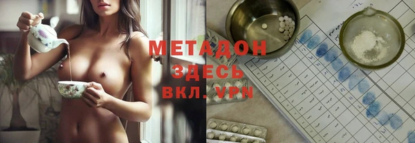jwh Алзамай