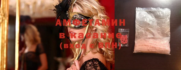 jwh Алзамай