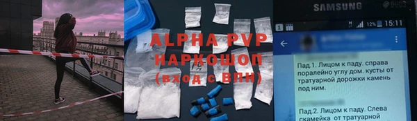jwh Алзамай