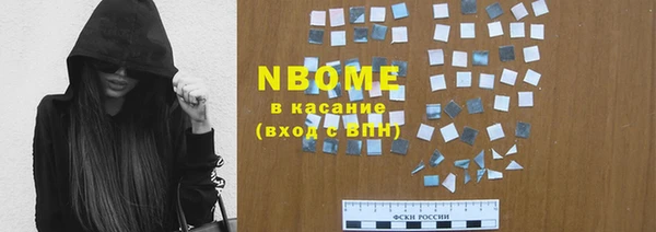каннабис Алексин