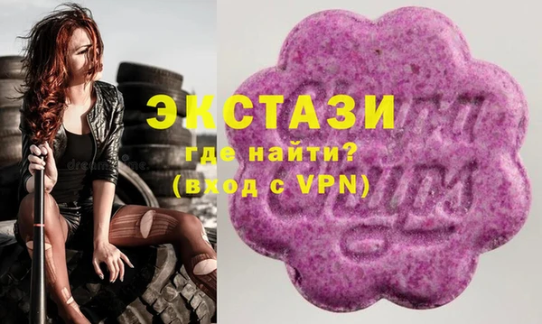 а пвп мука Алексеевка