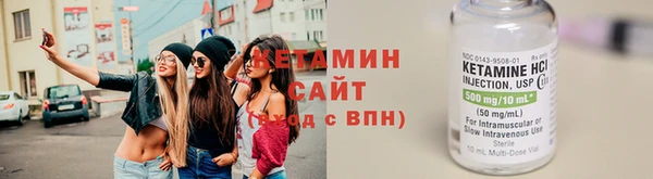 каннабис Алексин