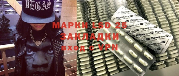 а пвп мука Алексеевка