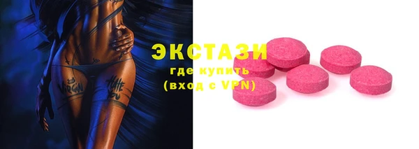 а пвп мука Алексеевка