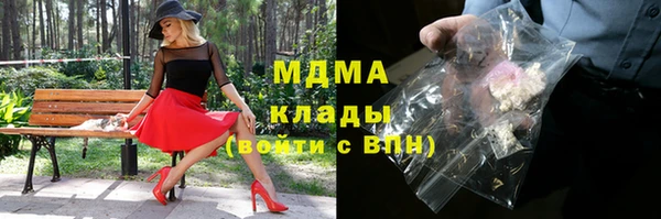 jwh Алзамай