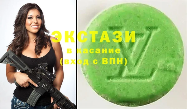 каннабис Алексин
