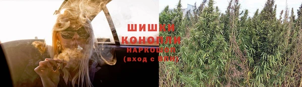 каннабис Алексин
